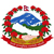 Nepal Government Nepal