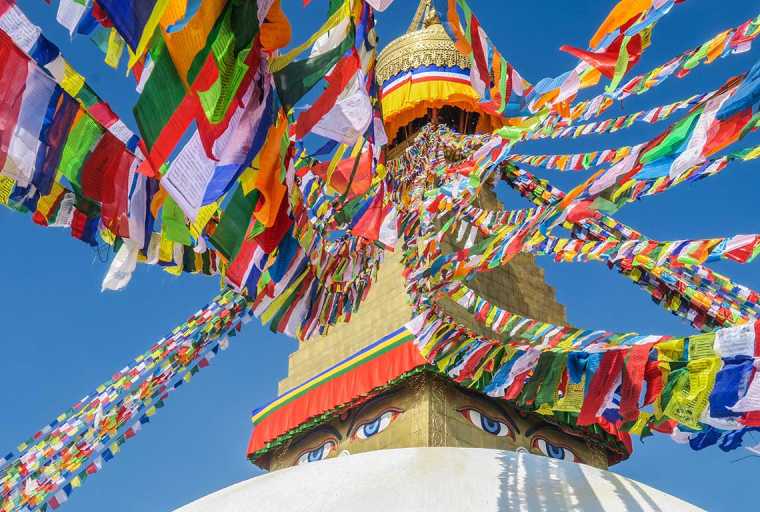 Nepal Bhutan 6 Nights 7 Days Tour