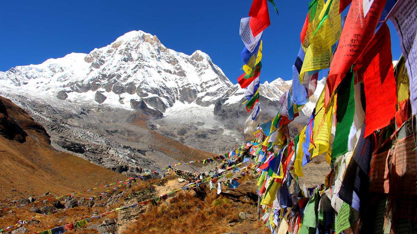 Annapurna Base Camp Trek